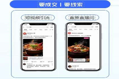 百度竞价个人开户经验谈
