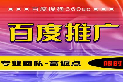 SEM投放实战：打造爆款广告案例