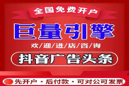 SEM运营托管案例：打造高效广告投放方案